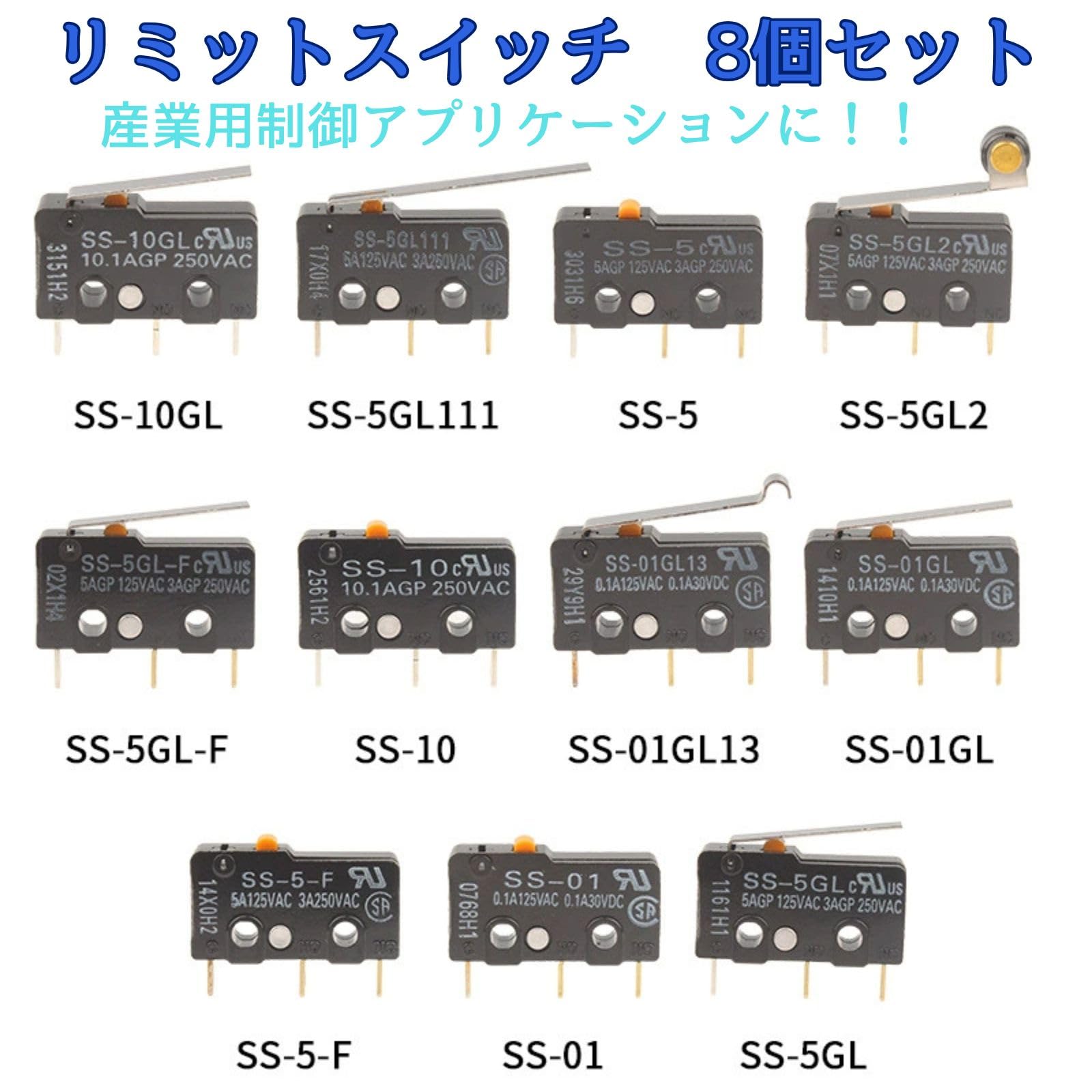 Amazon.co.jp: geneX 超小形基本マイクロスイッチ 超小型マイクロ