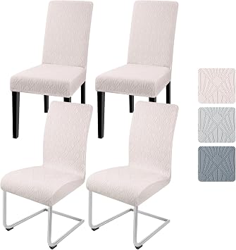 Alishomtll Dining Chair Covers Set of 4 Stretch Chair Slipcovers Jacquard Covers for Swing Chair Spandex Removable Washable Chair Protectors for Dining Room Kitchen Banquet Wedding Party Beige 4psc