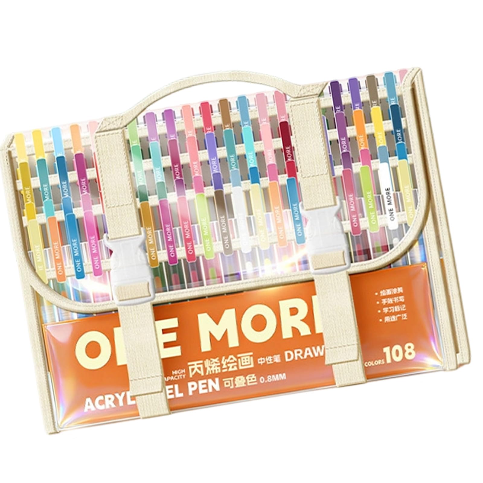 Penna da disegno 0,8 mm multicolore per schizzi artistici, penna gel acrilica impilabile
