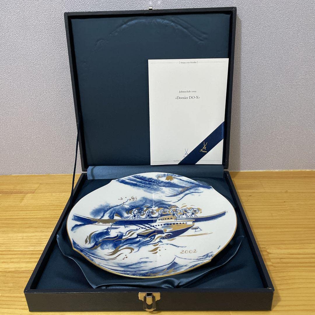 マイセン2002年イアーズプレート 【 ドルニエDOX 】