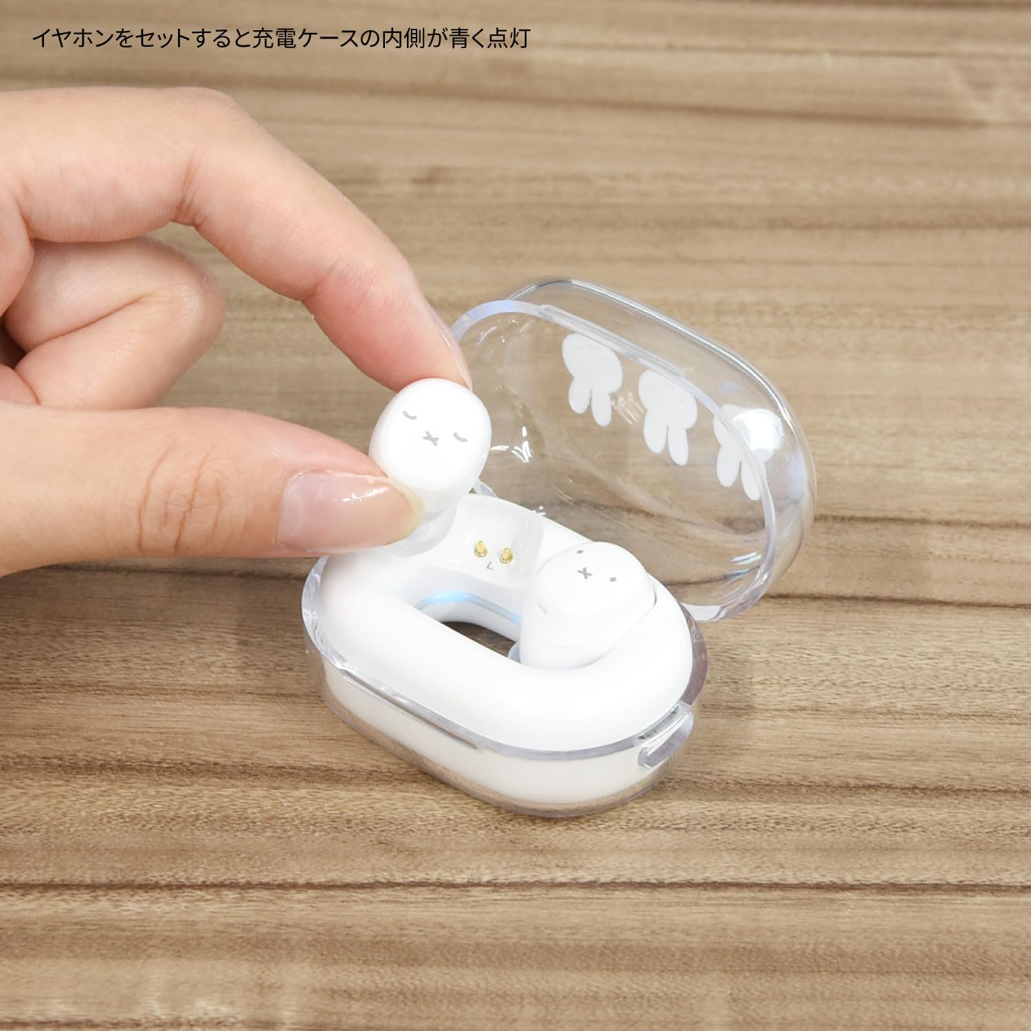 Amazon.co.jp: グルマンディーズ ミッフィー 完全ワイヤレスステレオ