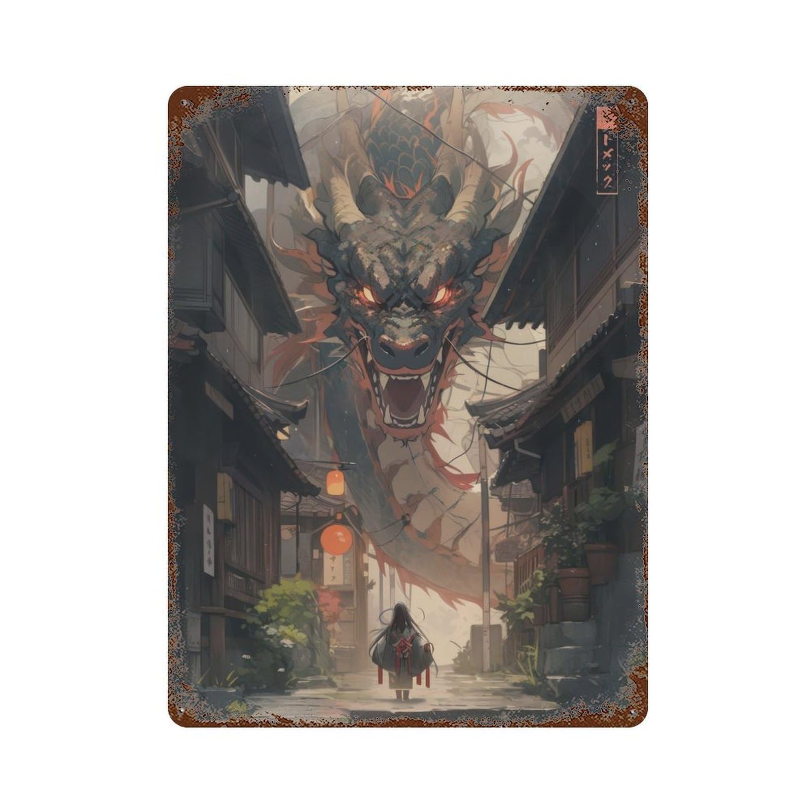 Garage Style Dragon in A Edo Village Aged Metal Wall Plaque 15.7"x11.8", Vintage Wall Decor for Bar And Workshop