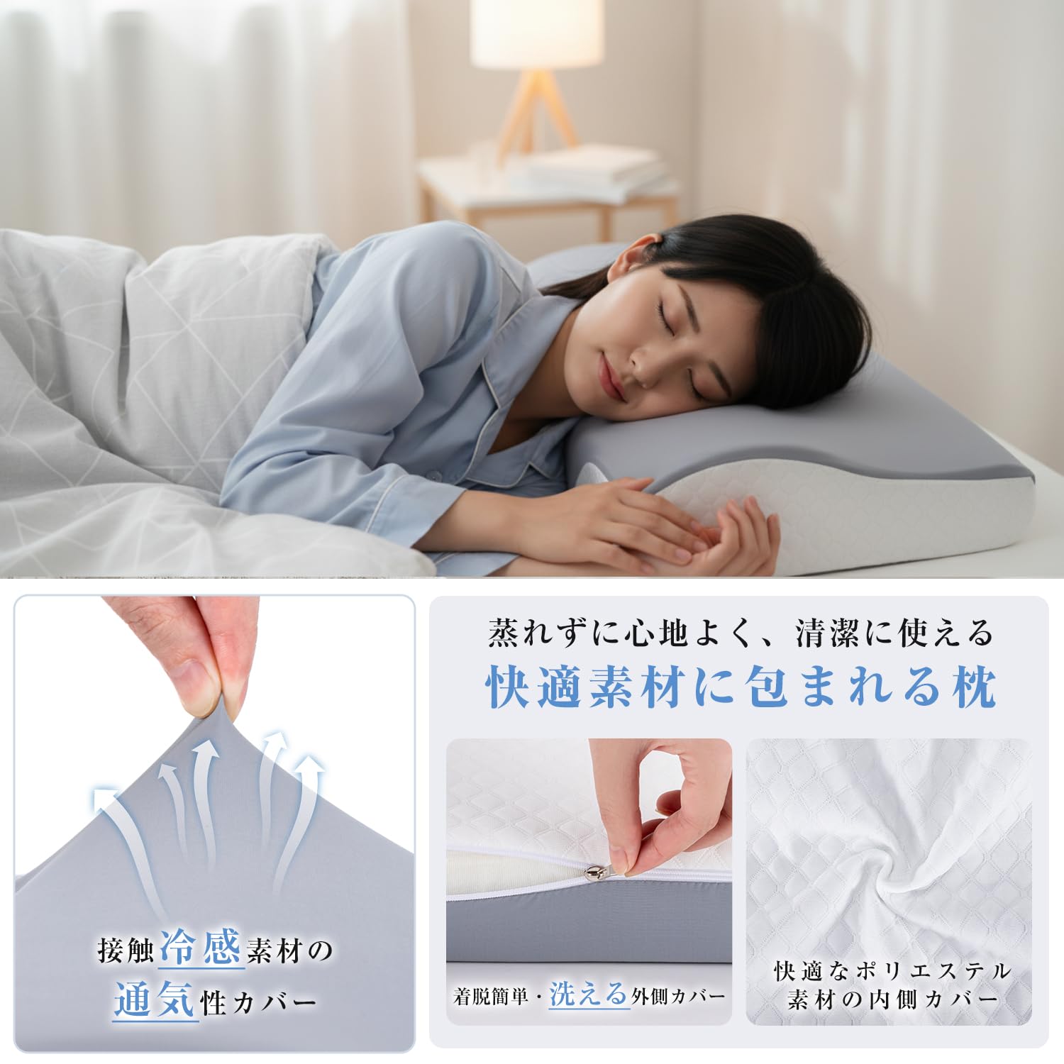 pharmedoc 低反発枕 首が痛くならない 61*42*13cm 2個セット pharmedoc 低反発枕 首が痛くならない 61*42*13cm 2個セット