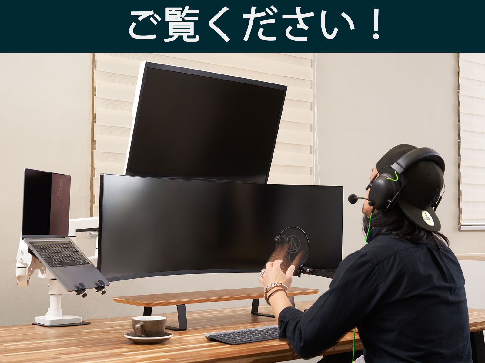 Amazon.co.jp: ULTRARMヘビーデューティ延長アーム MA20PW-S専用