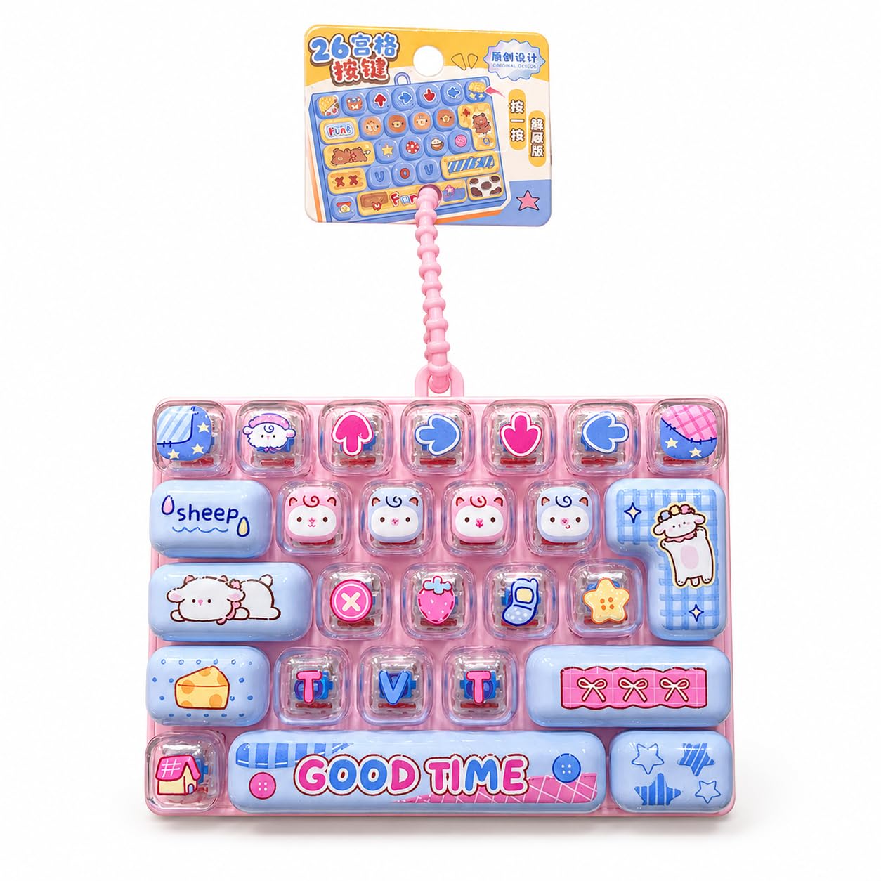 Transparent Pink Sheep 26-Button Keyboard Fidget Toy, Clicker Keyboard Fidget Keychain, Desktop Stress Relief Keyboard Clicker, Cute Animal Sensory Fidget Toy for Adults Office School Work Travel