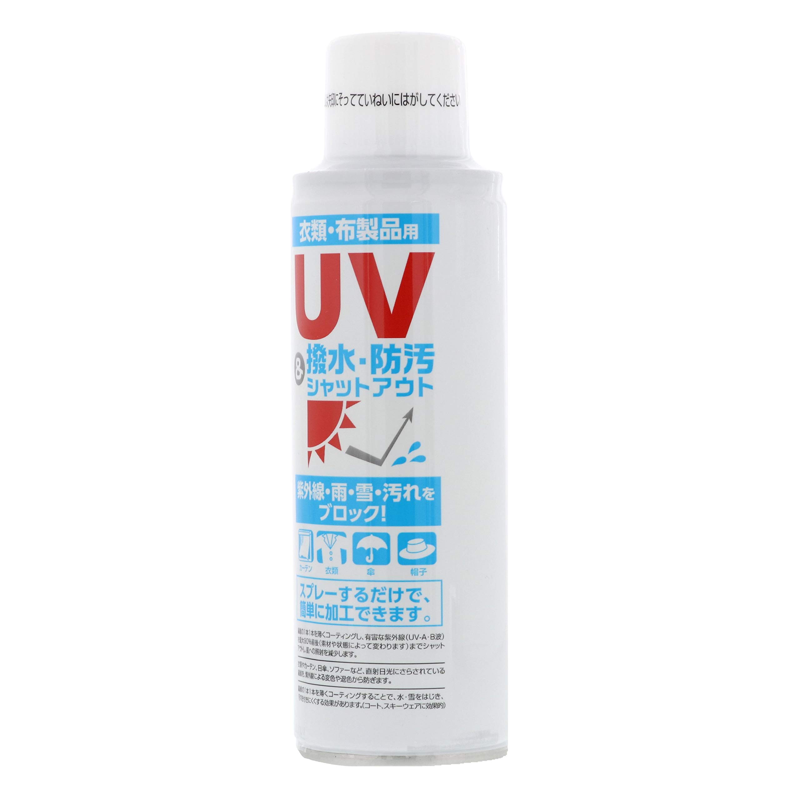 Amazon.co.jp: UV・撥水シャットアウト 150ml 【HTRC2.1】 : ファッション