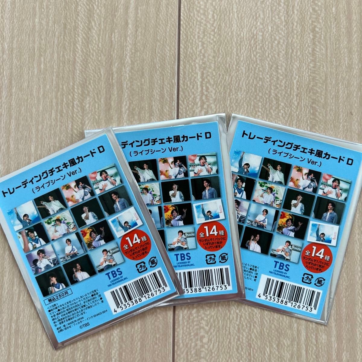 8LOOM カードセット Amazon.co.jp: 8LOOM ブルーム トレーディングチェキ風カード 3