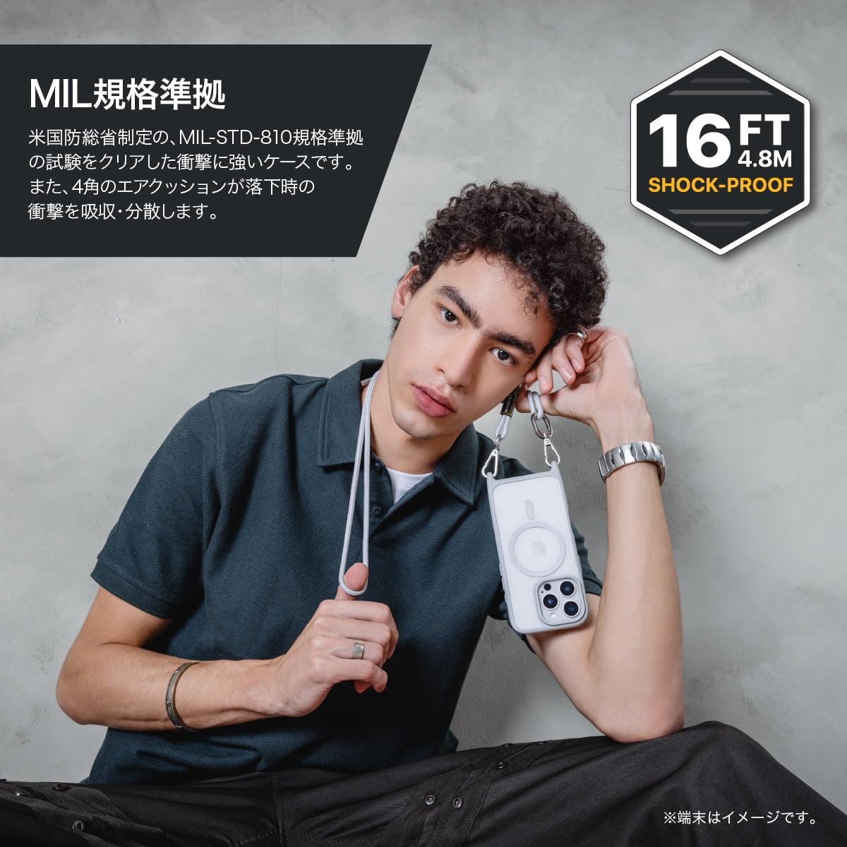 Amazon.co.jp: 【MagEasy】 iPhone 16 Pro Max 対応 ケース ショルダー