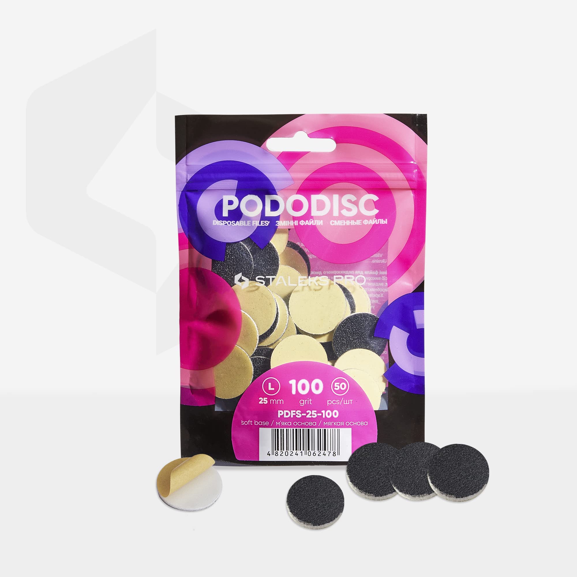 PODO DISC PRO L 100 Grit File Sand Pads Set Nail Art Professional Sanding Disc Brown Pieces Gel File Gel Polish Remover Manicure Pedicure Nail Machine Nail Tools PDFS-25-100 50pcs