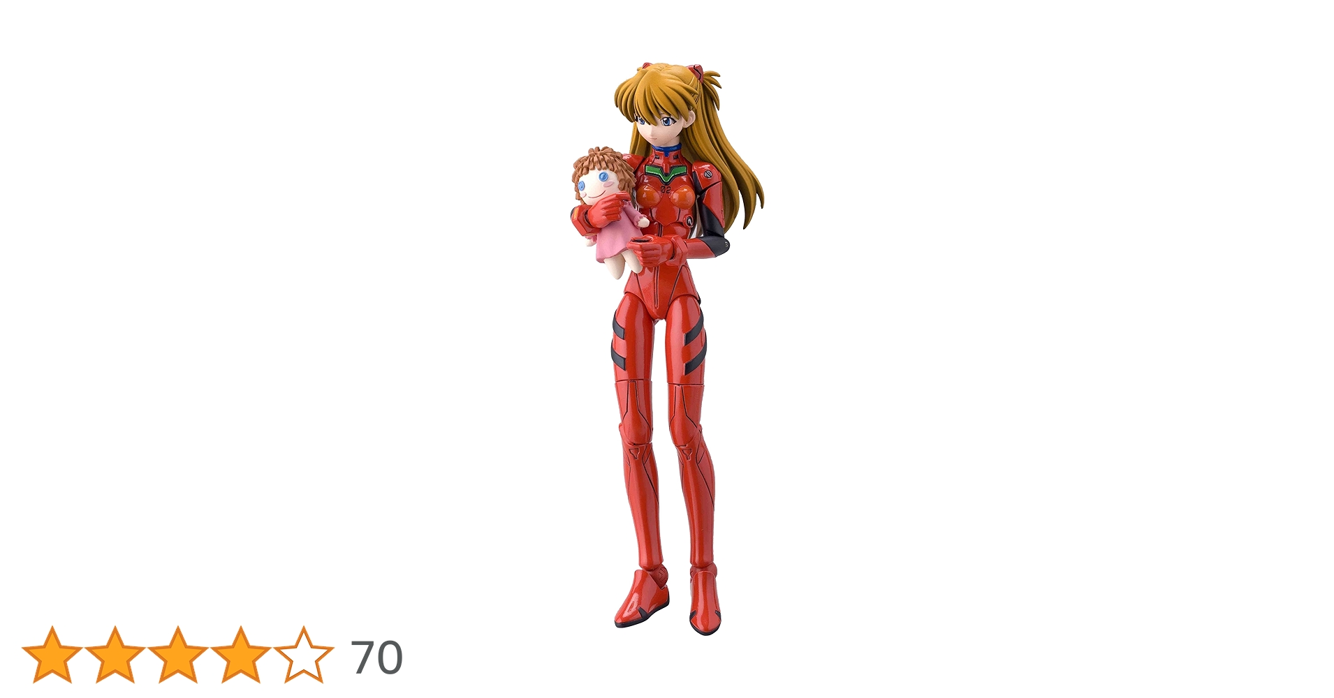Amazon.co.jp: フロイライン リボルテック 003 惣流・アスカ