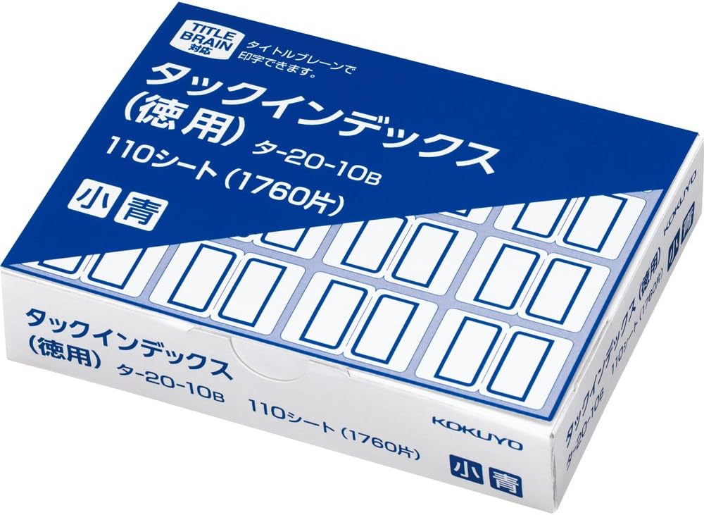 Kokuyo Label Tuck Index economical Small 16 Pieces × 110 Sheet Blue Data -20-10B