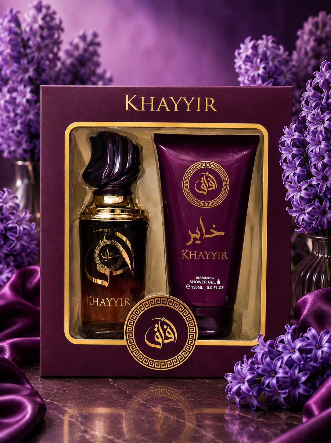 Khayyir – Confezione Regalo unisex da 2 pezzi: profumo da 100 ml + shower gel da 150 ml