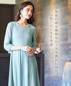 Amazon.co.jp: [ニッセン] パーティー ドレス フォーマル