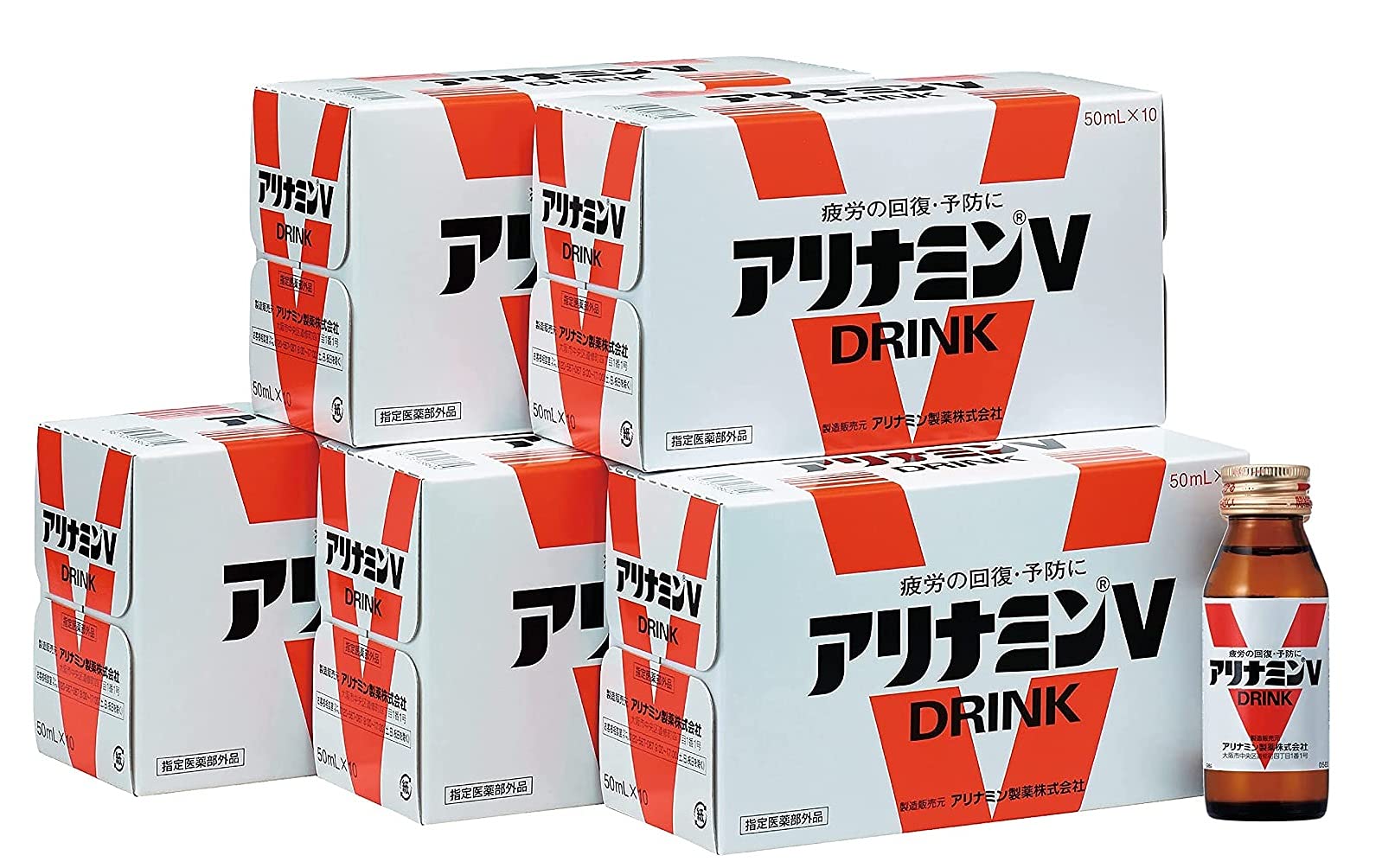 タケダ アリナミンＶ サンプル50ml x 50本入り1ケース Amazon.co.jp: アリナミンV 50mlx50本 (ケース)【指定医薬部外
