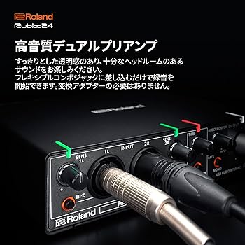 Amazon.co.jp: ローランド USBオーディオ・インターフェース