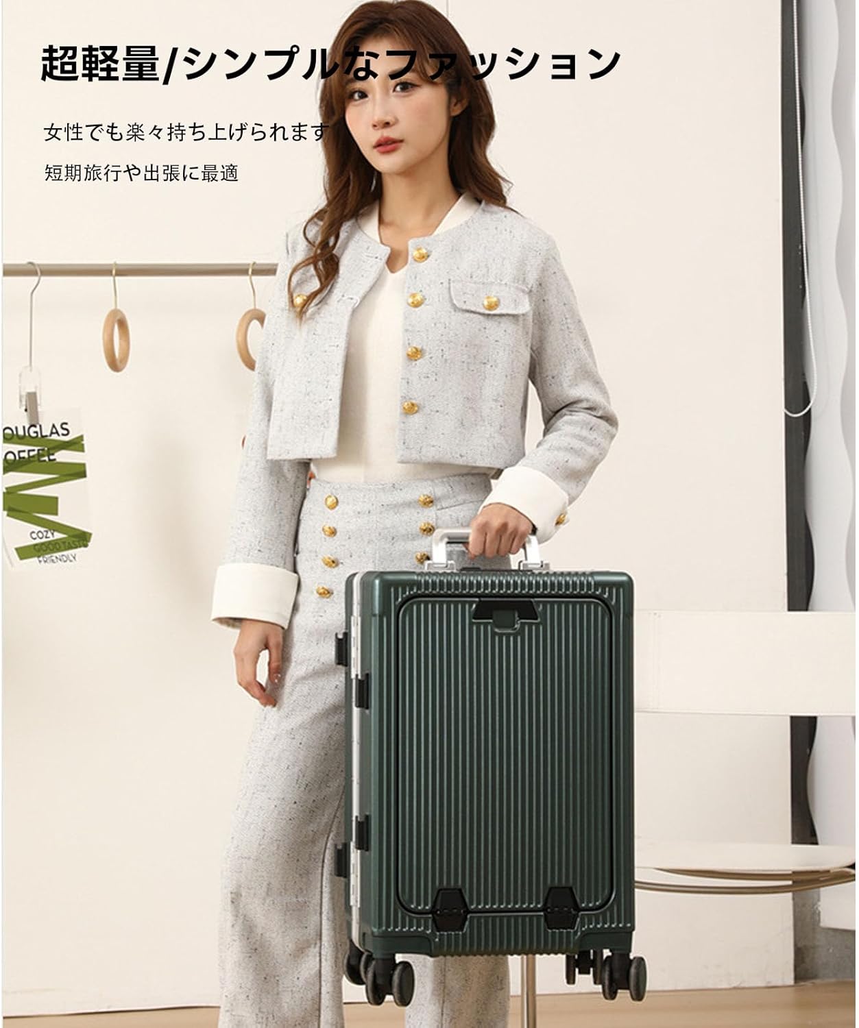 【専用】フェイラー ハイジ ガーメントバッグ Mサイズ フェイラー ハイジ ガーメントケース Mサイズ ハイジ ガーメントケース