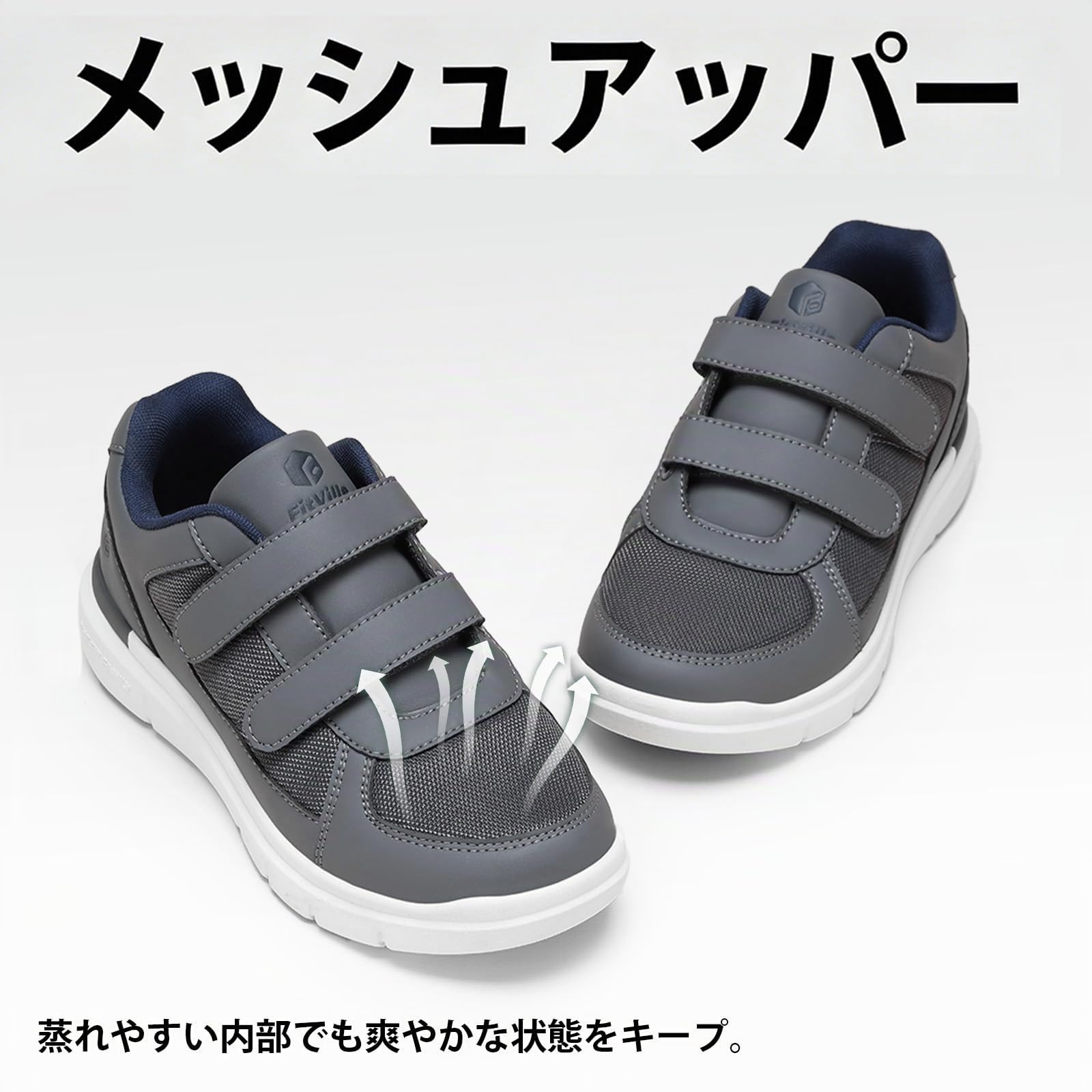 FitVille Zapatos para Hombre Zapatos Anchos Especiales para Pies Sensibles Cómodas Zapatillas Ajustables