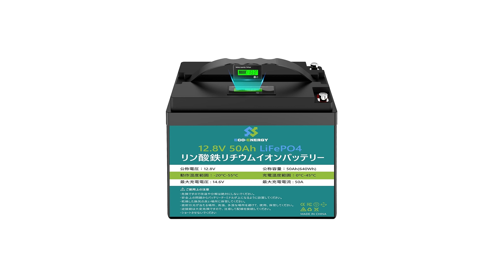 Amazon.co.jp: リン酸鉄リチウムイオンバッテリー 12V 50Ah