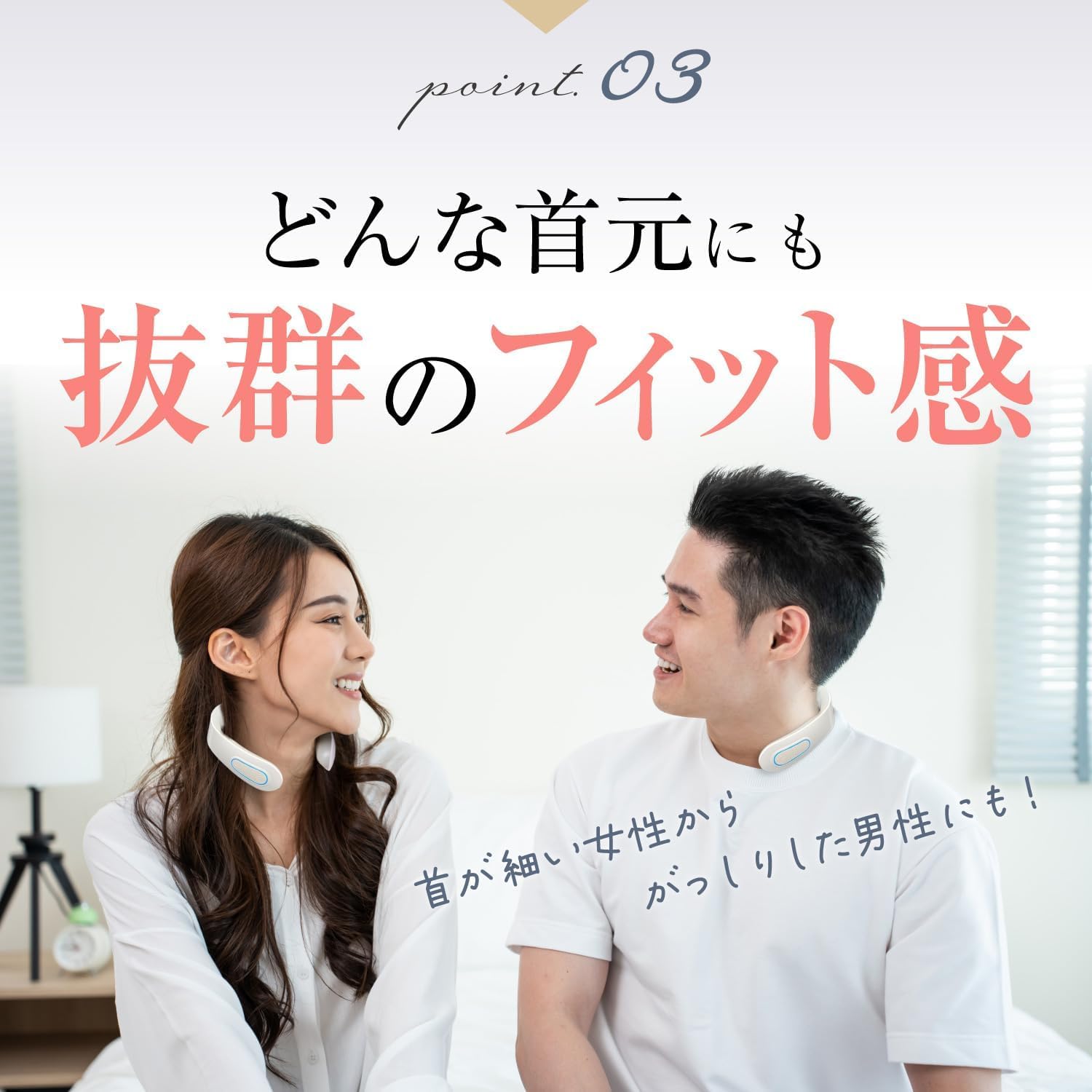 LuLufeel【プレゼントお探しの方へｘ温めと刺激で気持ちいい】ネックリラクゼーション ネックケア EMS 首 肩 プレゼント ギフト 誕生日 女性 母親 クリスマス 母の日