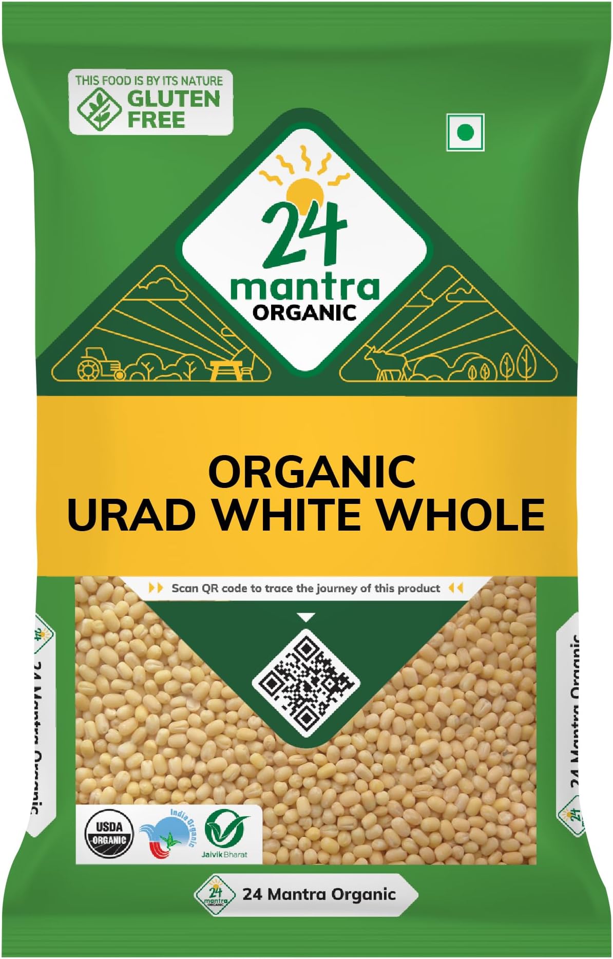 Urad White Whole 500g