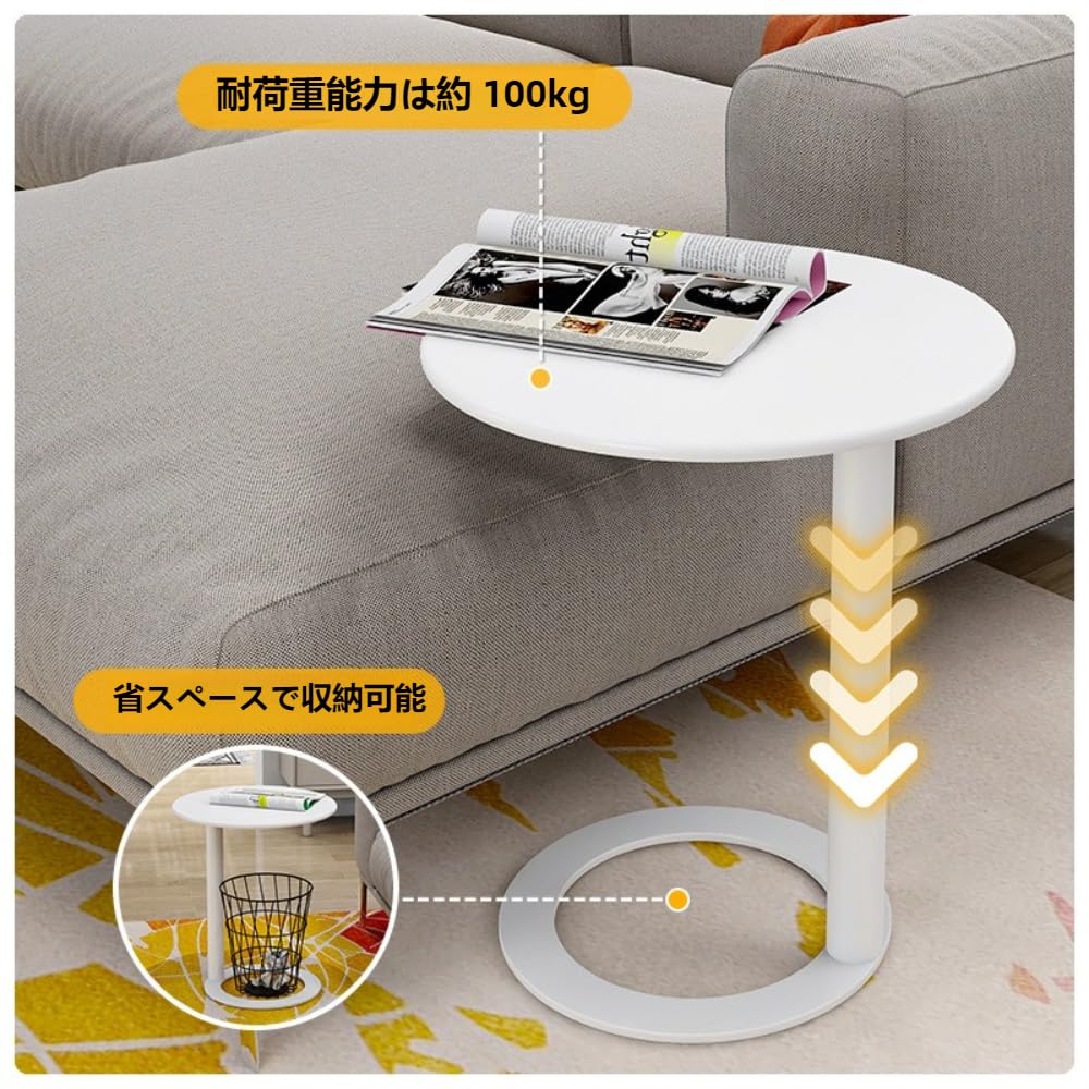 Amazon｜Gtzbcivきサイドテーブル あるクリエイティブデザイン
