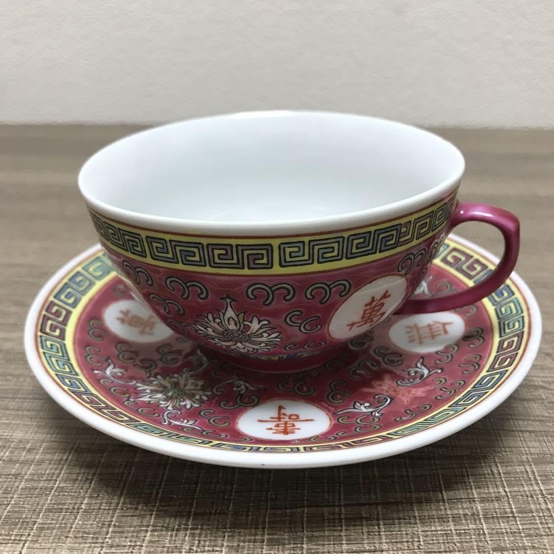 景德鎮早期中國國貨公司出品。赤色双喜柄大皿2枚。萬壽無疆柄ソーサー2枚おまけ付き Amazon.co.jp: 景德鎮 70年代 輸出品 萬壽無疆柄カップ 5個ソーサー 5