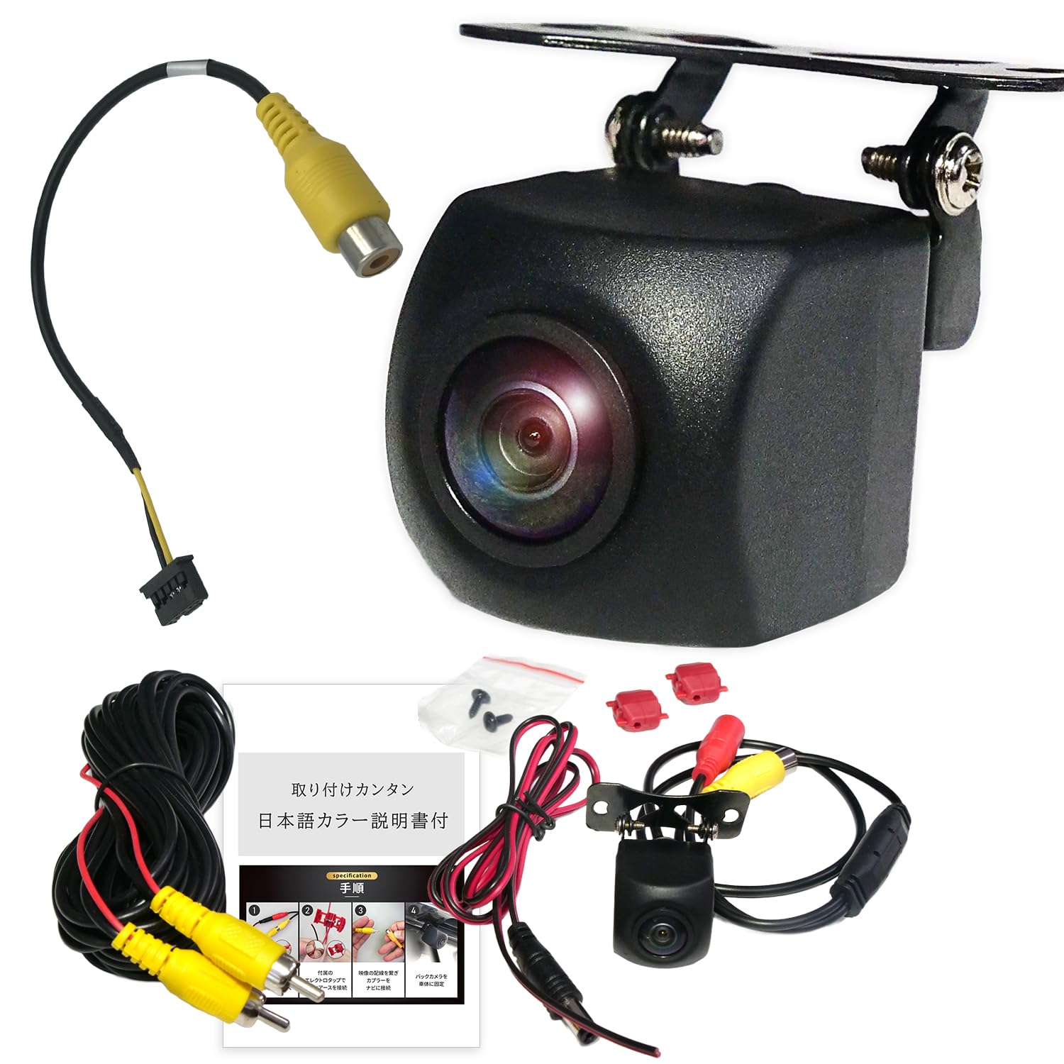 Amazon.co.jp: AVIC-ZH0077 AVIC-ZH0077W バックカメラ 車