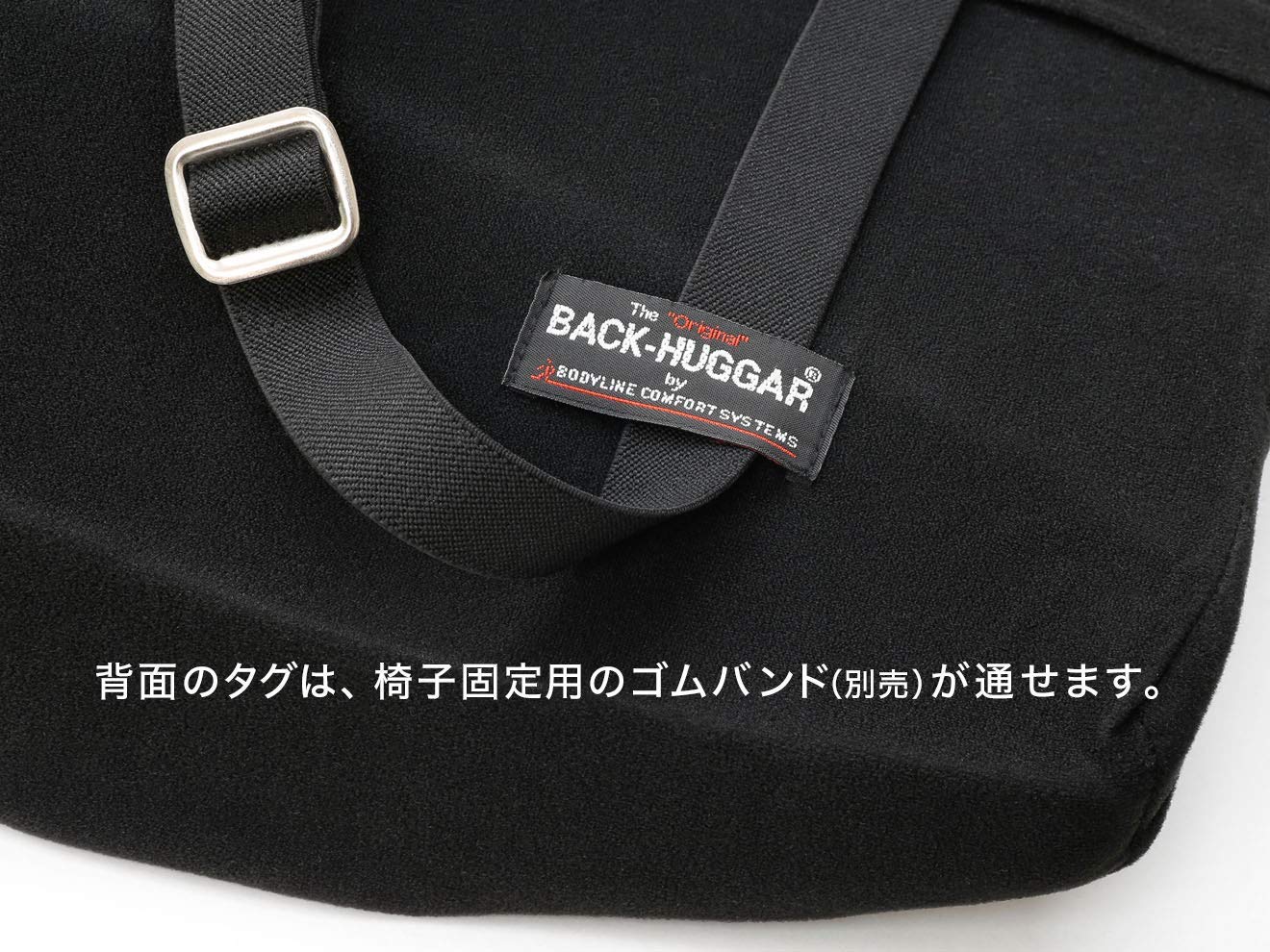 バックハガー　クッション　ネイビー Amazon｜バックハガー バケット ランバーサポート クッション 背