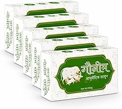 Herbsense Goneem Ayurvedic Soap with Neem, Tusli, Camphor, Turmeric, Cow Urine, Goat Milk & Natural Herbs, Ayurvedic Antifungal Soap, Pack of 5, 100g Each