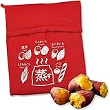 やきいもメーカー 電子レンジ ポテトバッグ 焼き芋メーカー・やきいもバッグ ポテトバッグ ベイクドポテト 電子レンジ調理バッグ 初心者向け 再利用可能 ジャガイモ・とうもろこし調理用 電子レンジ対応 保温・洗える・簡単調理 収納便利 レッド 繰り返し使用可能 電子レンジ加熱用 クッカーバッグ (1)