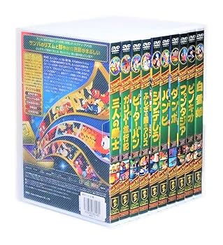 名作アニメ 全10巻 (収納ケース付)セット [DVD] dwos6rj Amazon.co.jp: 名作アニメ 全10巻 (収納ケース付)セット [DVD] : DVD