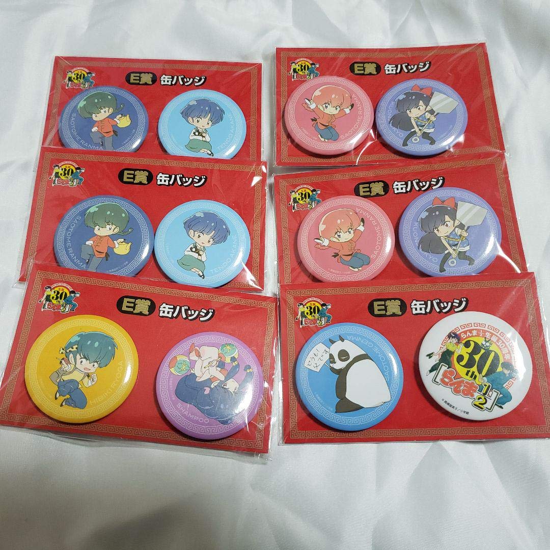 らんま1/2 らんま 30周年 記念 くじ アクセサリーボックス らんま1/2