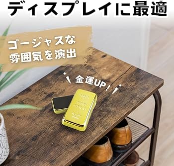 Amazon.co.jp: SALUDABLE 文鎮 金塊 インゴット レプリカ 金の