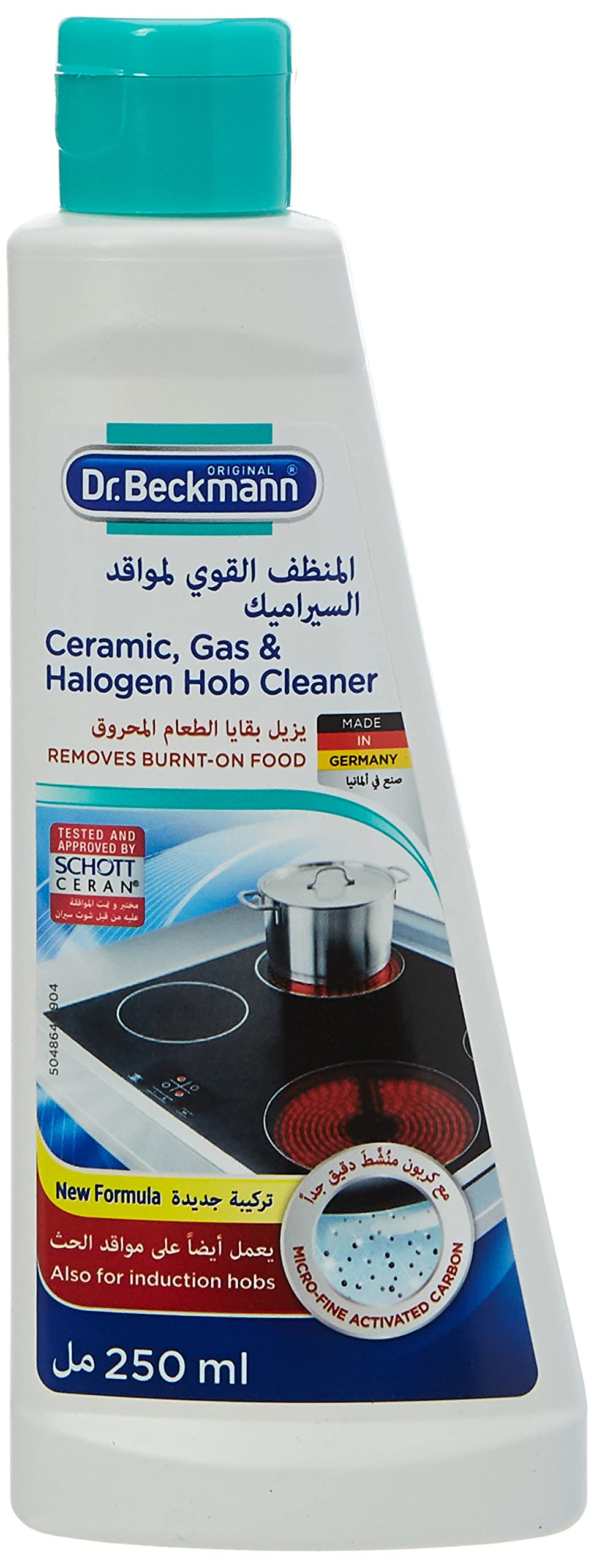 halogen hob cleaner