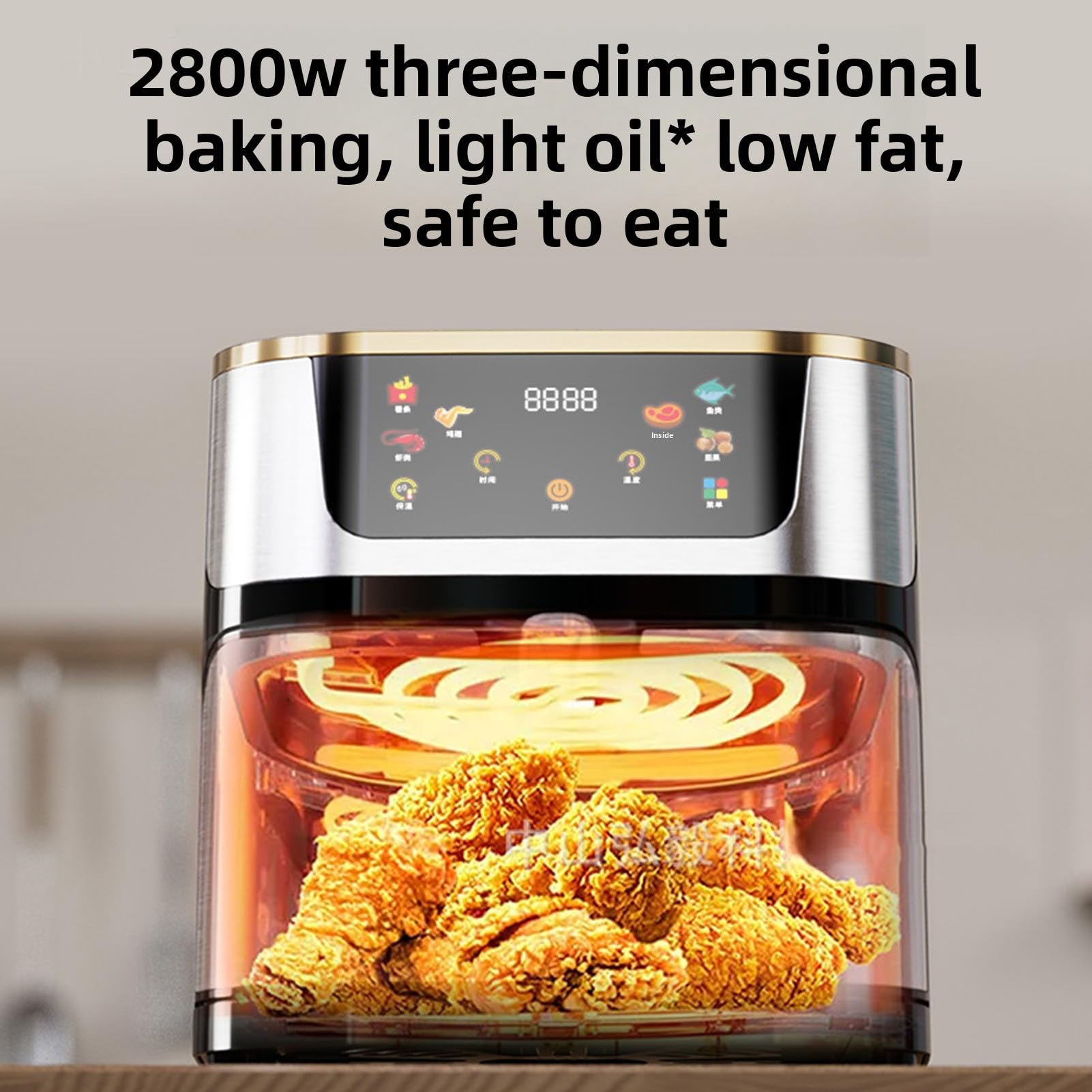Freidora sin aceite de 12L con pantalla a color, gran capacidad para cocinar familiar ventana de cocina visible y cesta transparente con iluminación interior (enchufe de EE. UU. 110V) 3