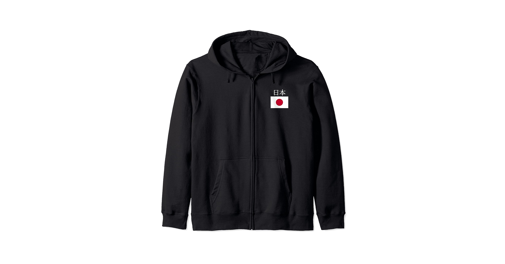 Amazon.com: Japan Flag Cool Nihon Hinomaru Japanese Flags