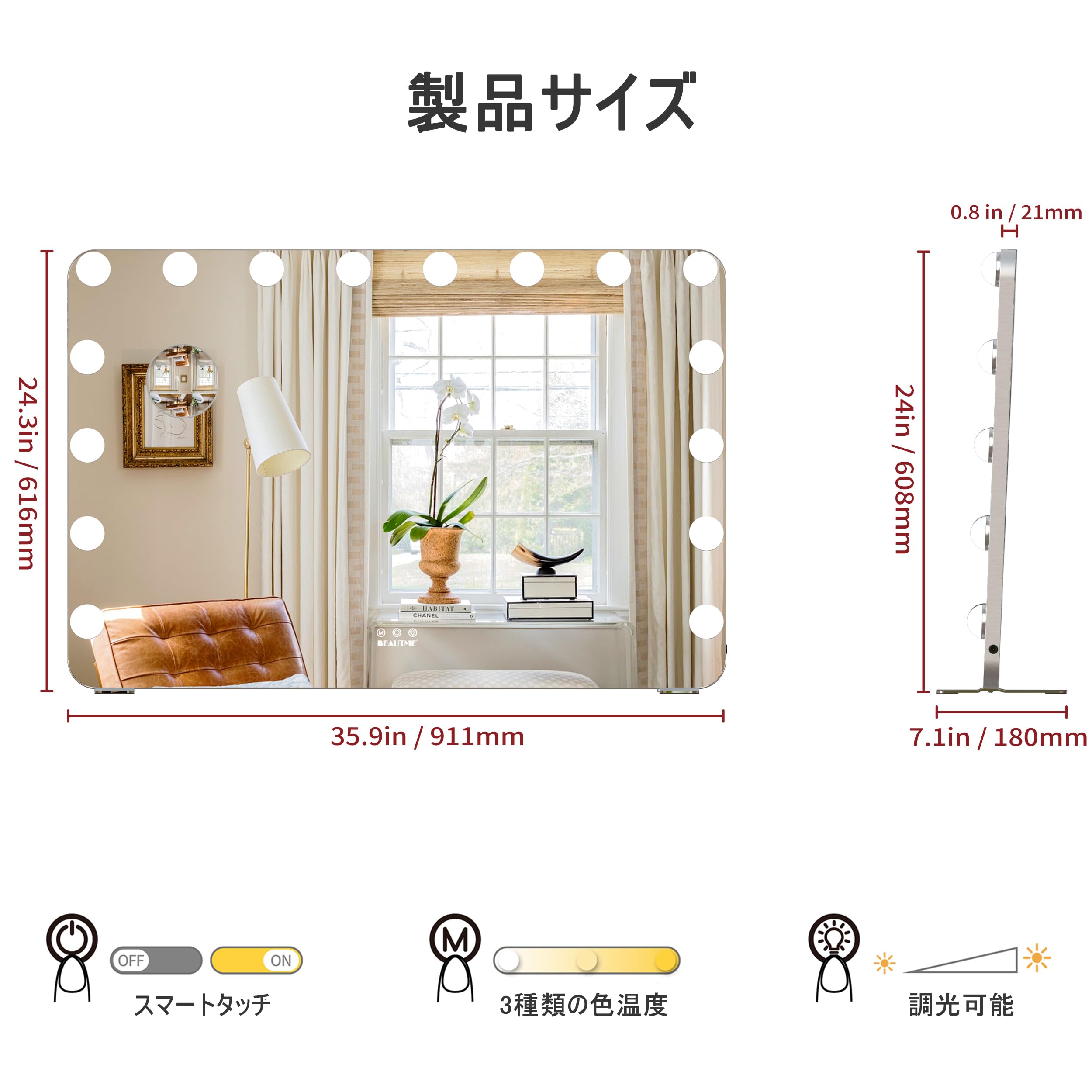 Amazon.co.jp: ANYHI 女優ミラー ハリウッドミラー 大型卓上化粧鏡