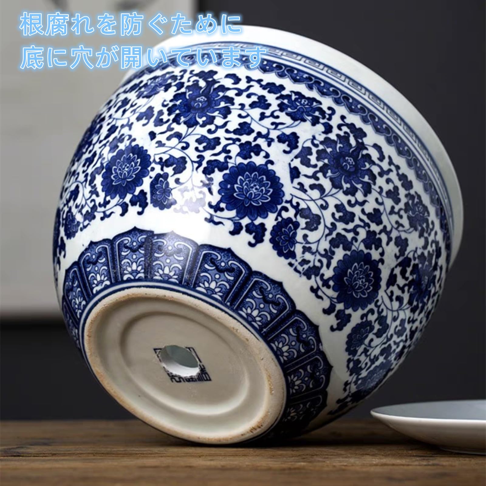 Amazon.co.jp: Yatome 青と白の磁器の植木鉢 ガーデンポット 大型