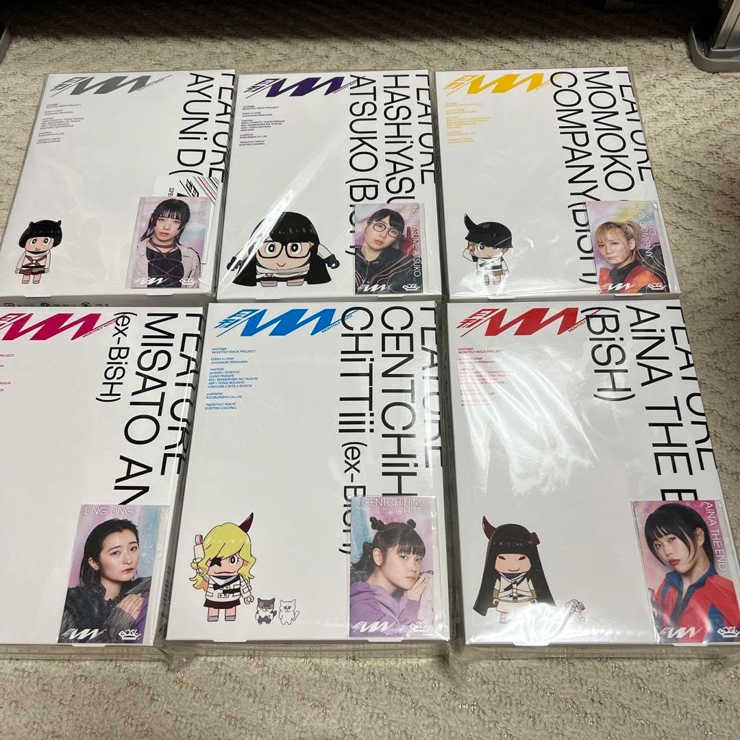 月刊WACK定期購読全巻セット カード付き 月刊WACK 全巻セット 月刊WACK定期購読全巻セット カード付き 商品一覧