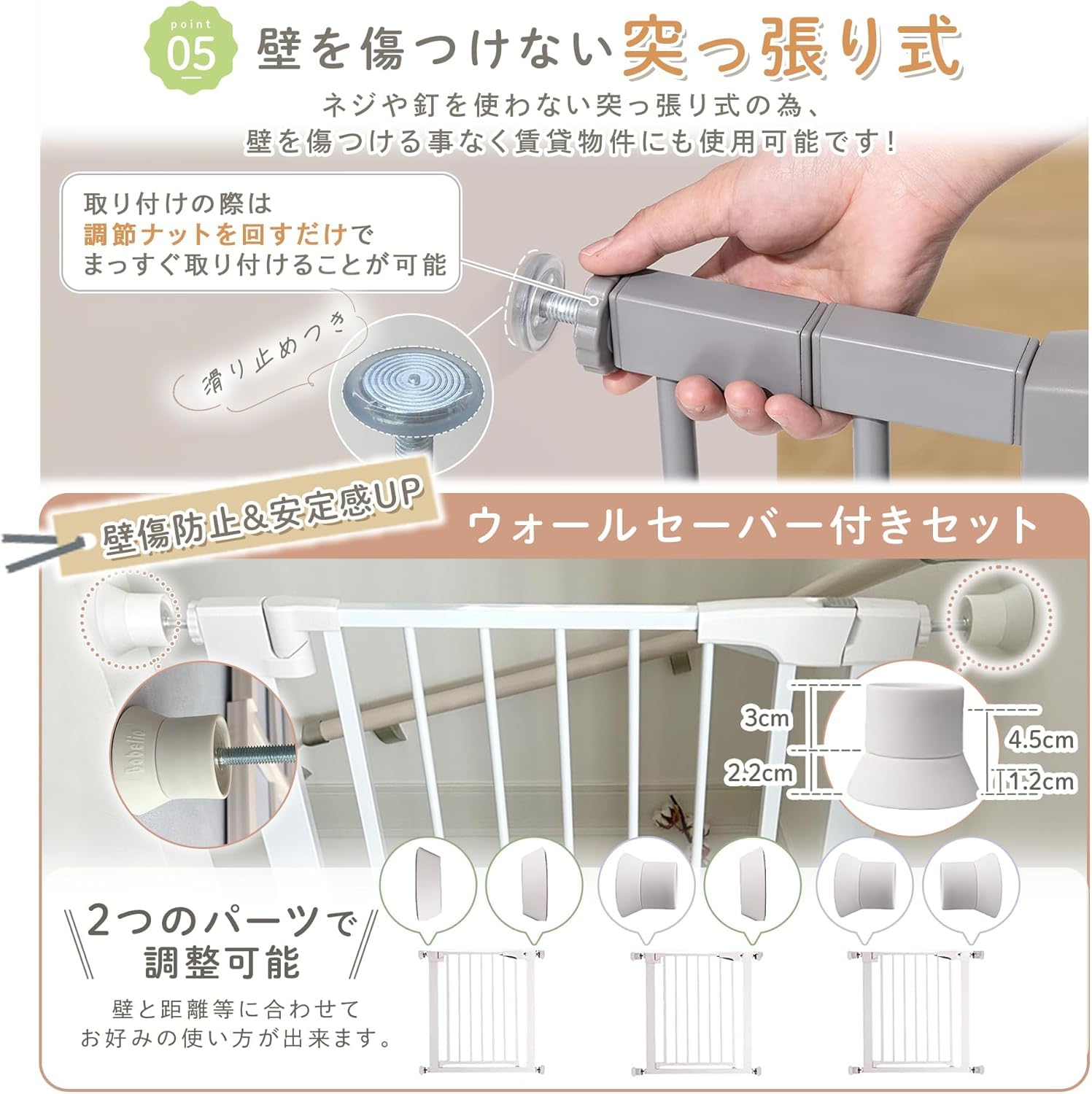 LINXAS ベビーゲート ホワイト Amazon.co.jp: LINXAS ベビーゲート 赤ちゃん ホワイト 白い (本体M