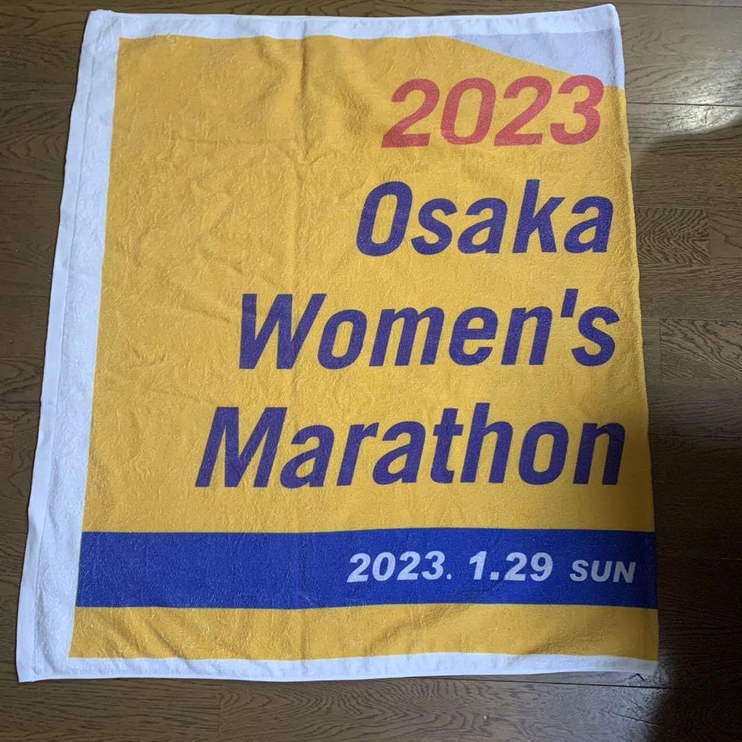 2025大阪国際女子マラソンセット バスタオルなど wqgoc6y0fztwwmricyqe