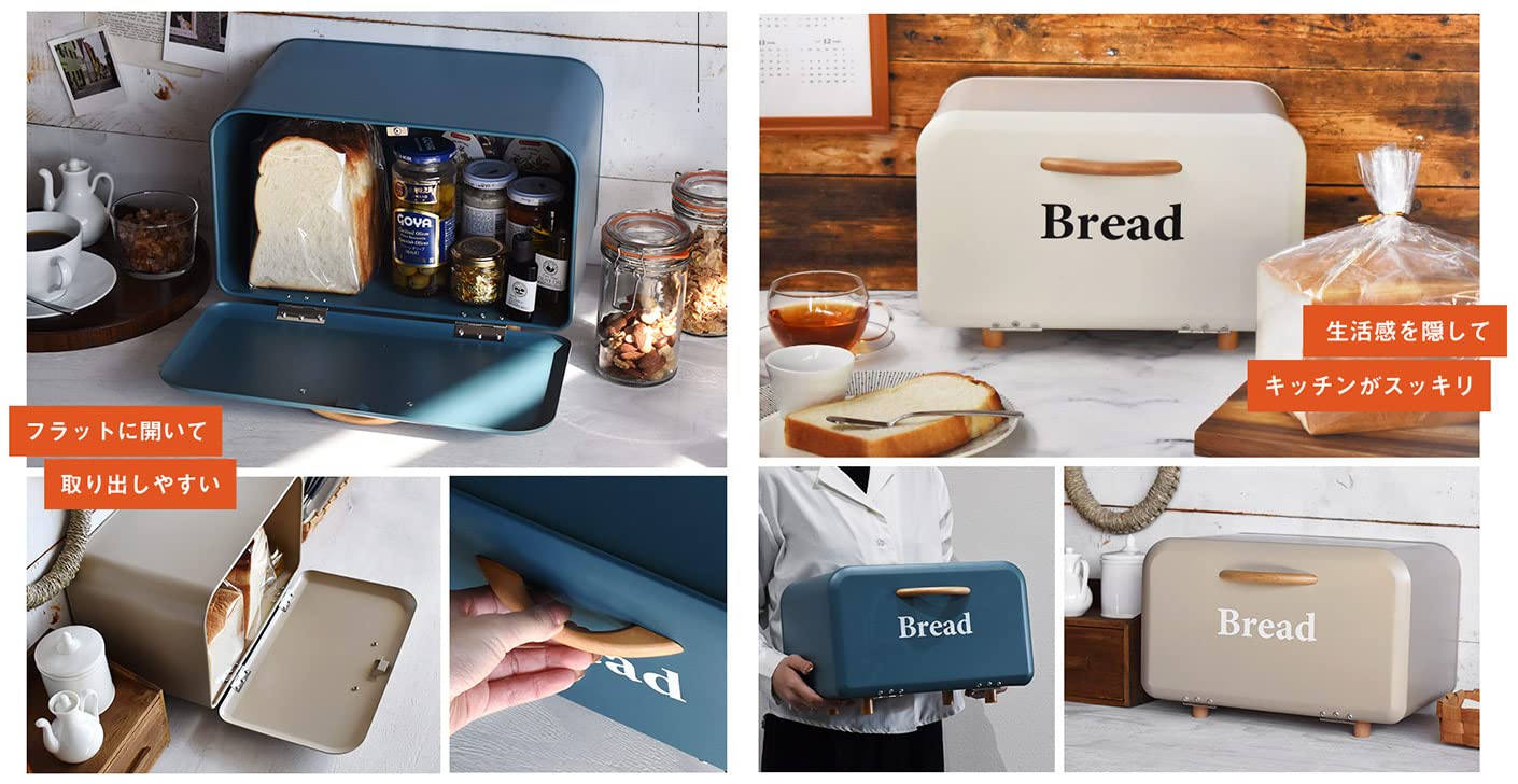 Amazon.co.jp: ブレッドケース 食パン入れ キッチン収納 アンティーク