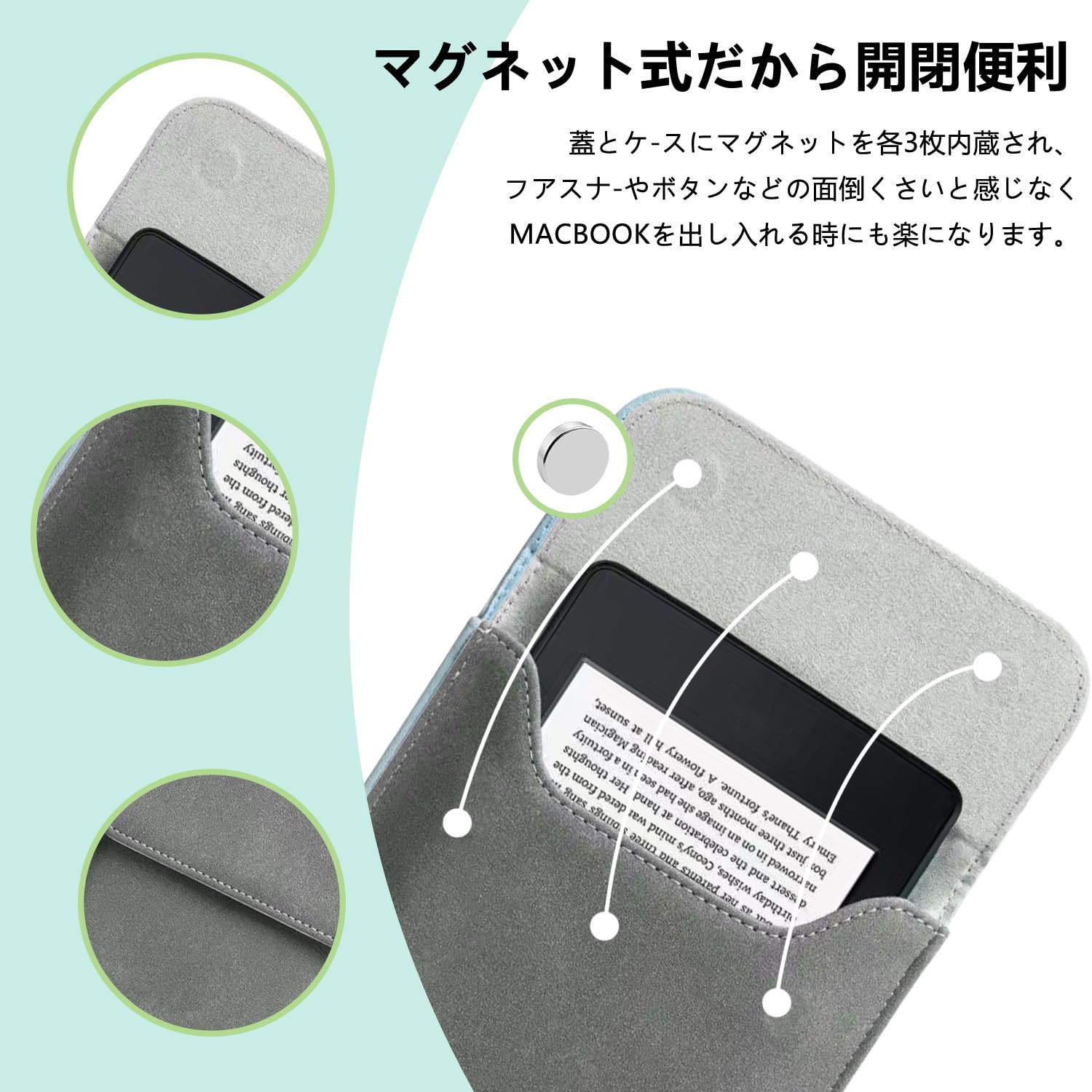 Amazon.co.jp: For Bigme B7 Color/B751C Color Eink 7インチ ケース