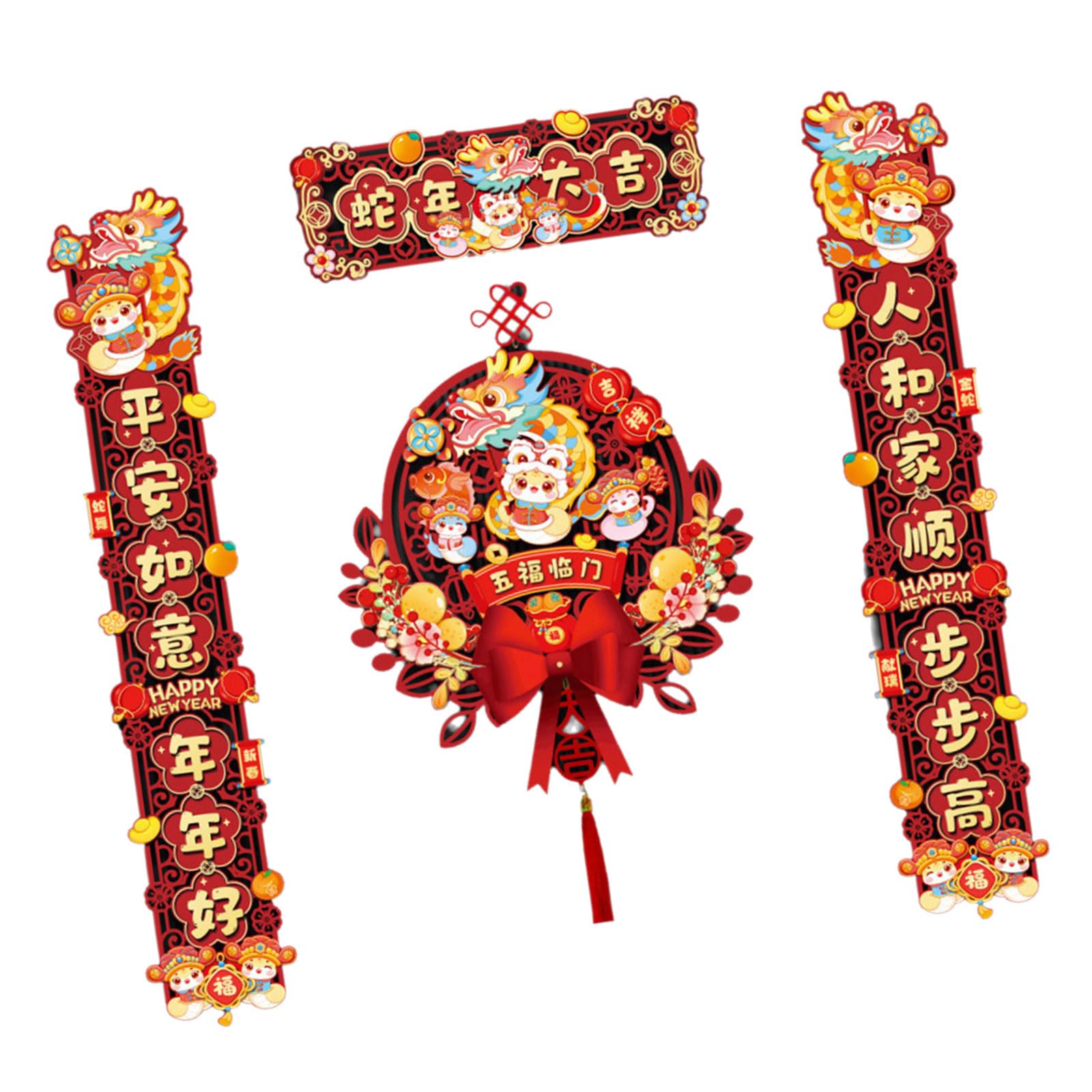Year of Snake Spring Festival Couplets Set Luck Snake Year Spring Festival Couplets Sturdy Paper Home Decors of the