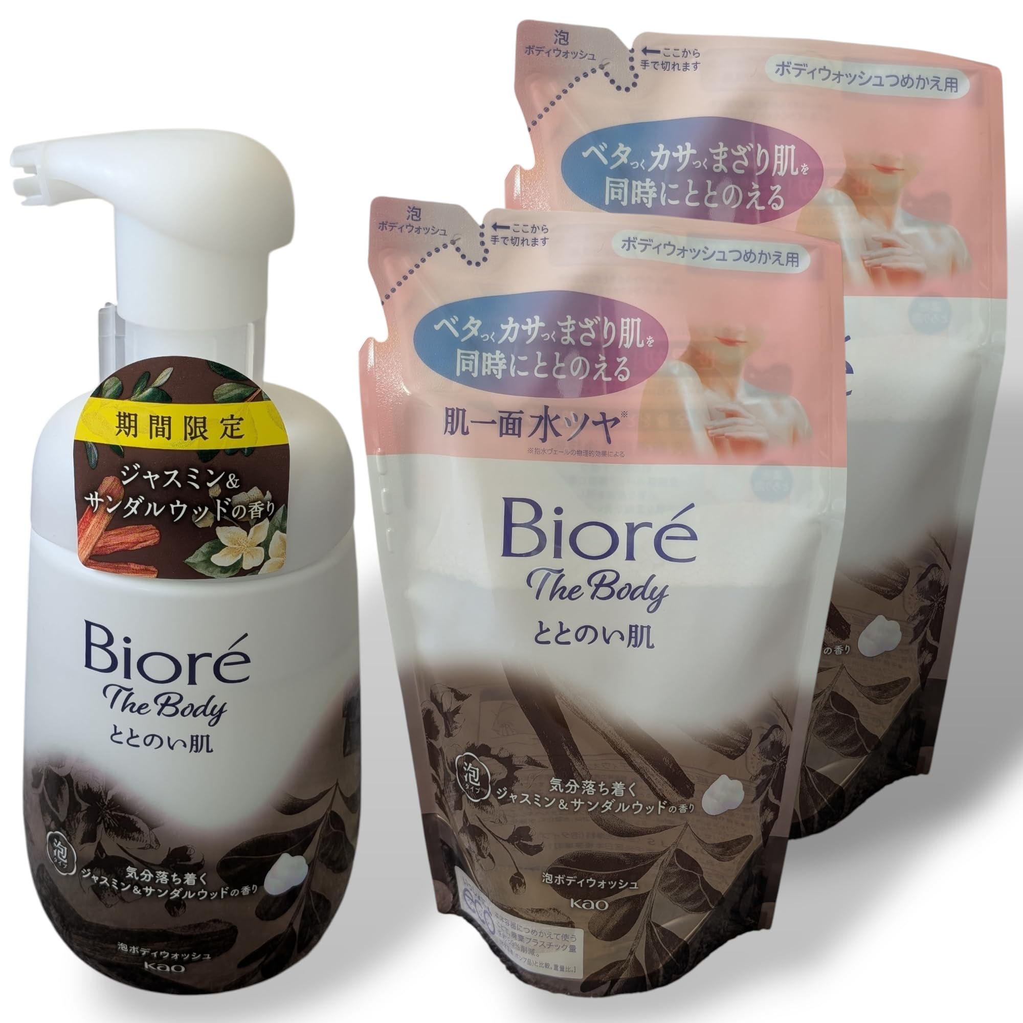 Amazon | 【まとめ買い】ビオレ ととのい肌 本体480ml＋詰め替え