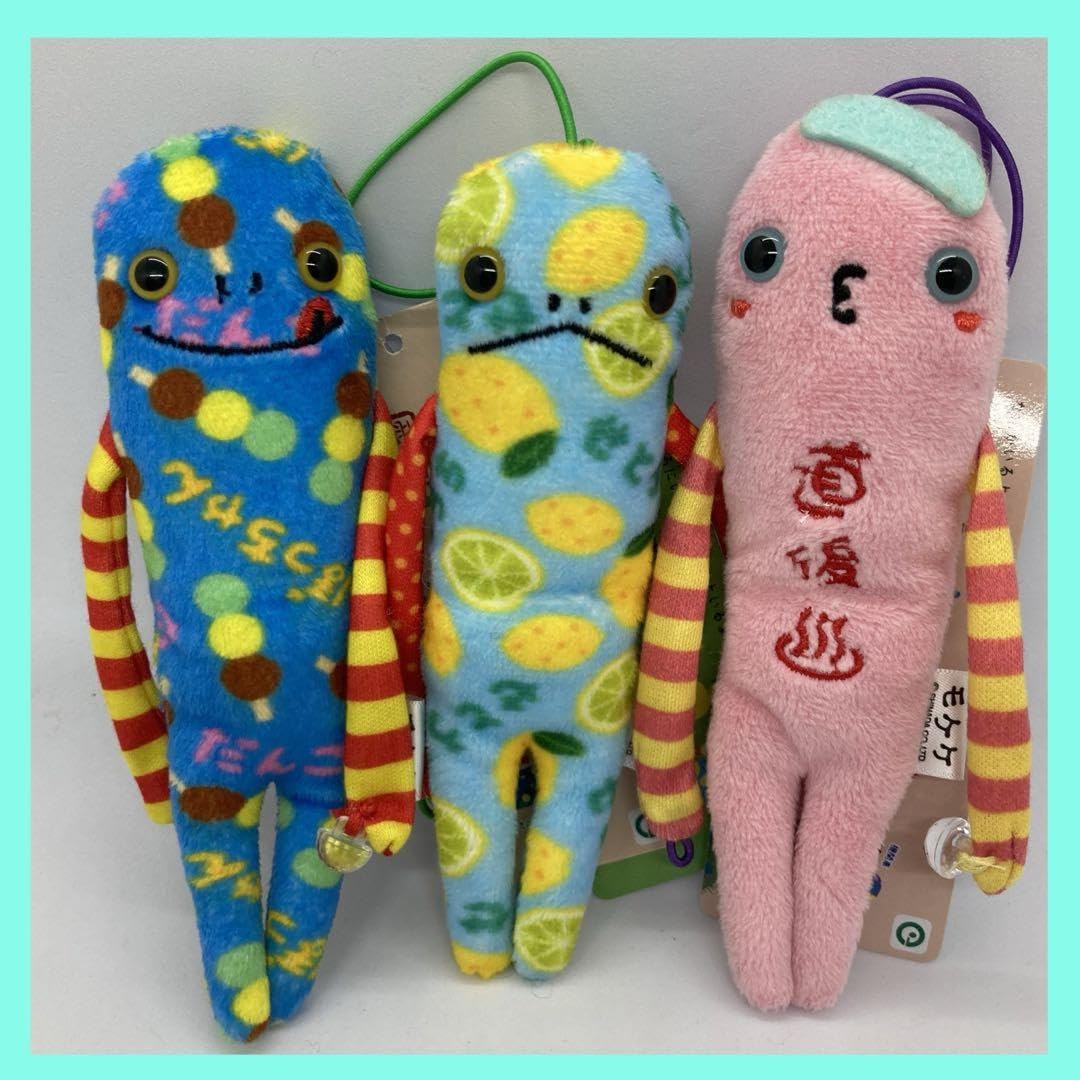 Amazon.co.jp: ご当地モケケ 愛媛 瀬戸内 ぼっちゃん レモン 道後温泉