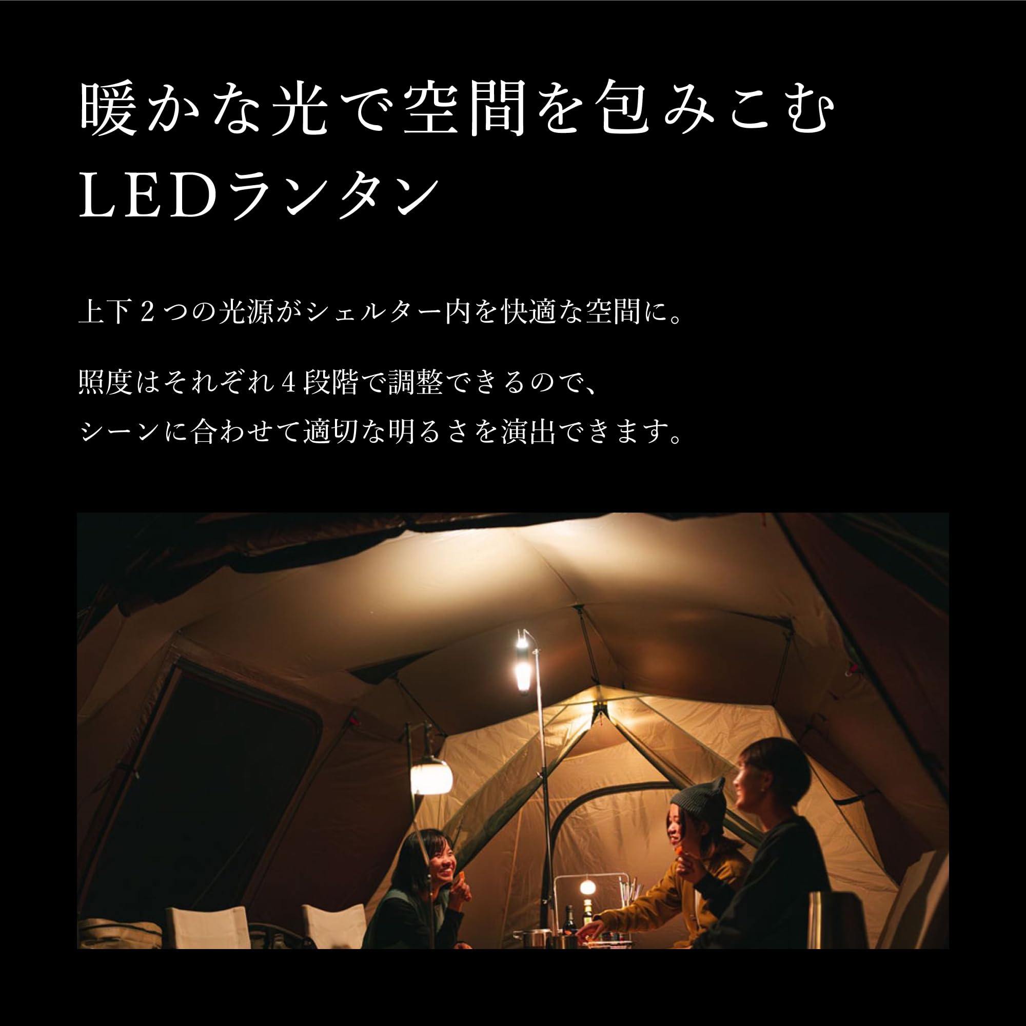 Amazon.co.jp: スノーピーク(snow peak) セレス ES-101 キャンプ
