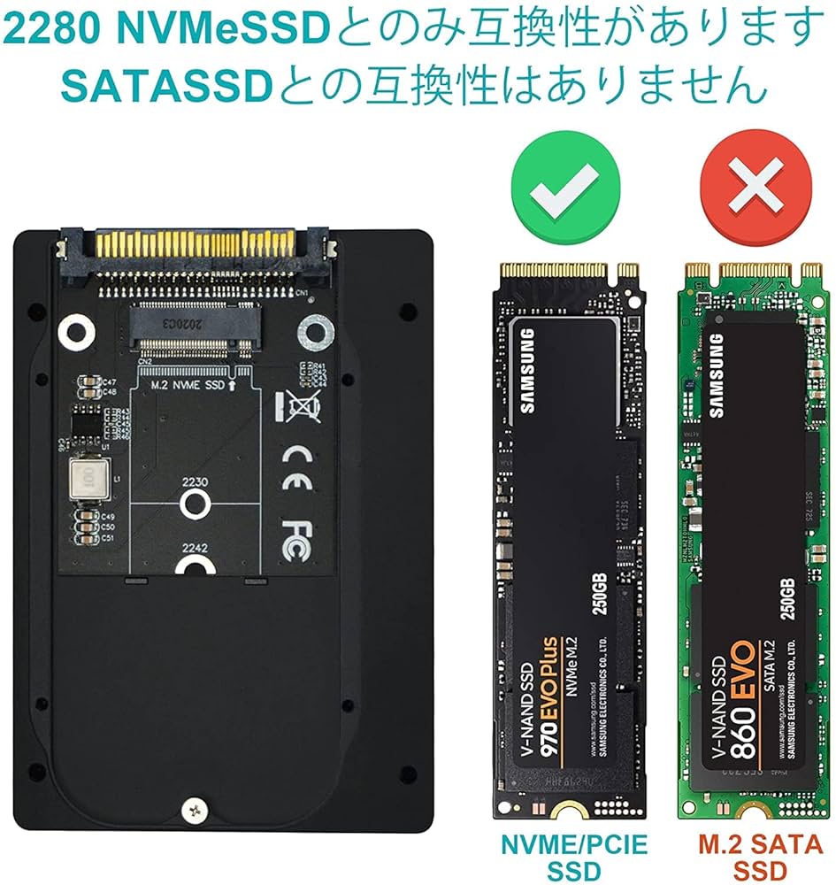 SSD 2個セット Hanye 【M.2 2280 SATA SSD 512GB＋外付けケースセット】SSD