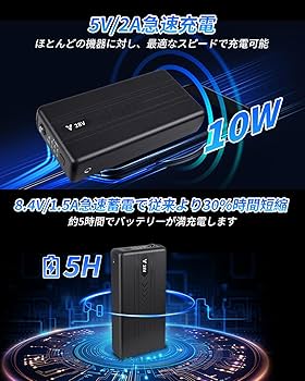 ビョンウソク　モバイルバッテリー※韓国数量限定 Silicon Power シリコンパワー モバイルバッテリー 10000mAh