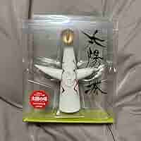 【限定品】太陽の塔ブロンズ色彩仕上げ　フィギュア ソフビ 岡本太郎 限定品】太陽の塔ブロンズ色彩仕上げ フィギュア ソフビ 岡本